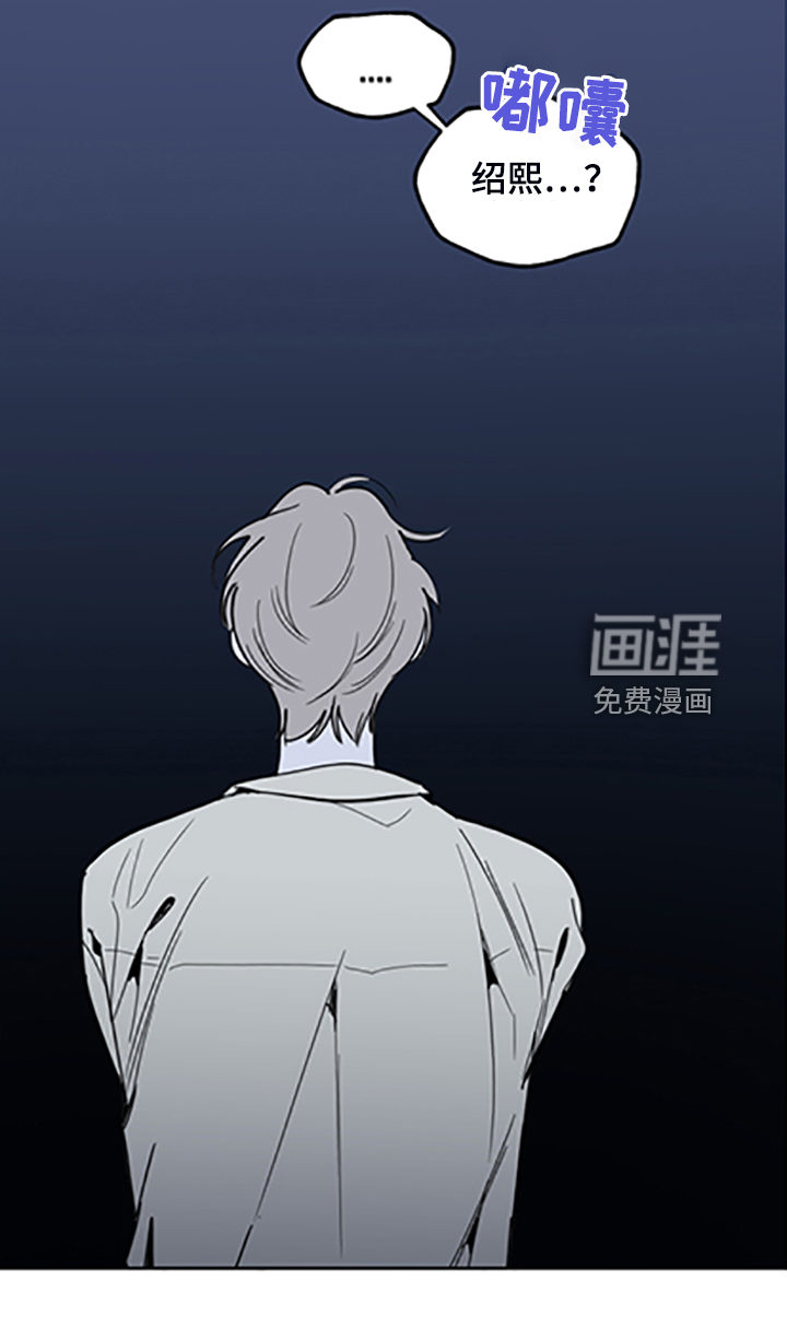 第97话22