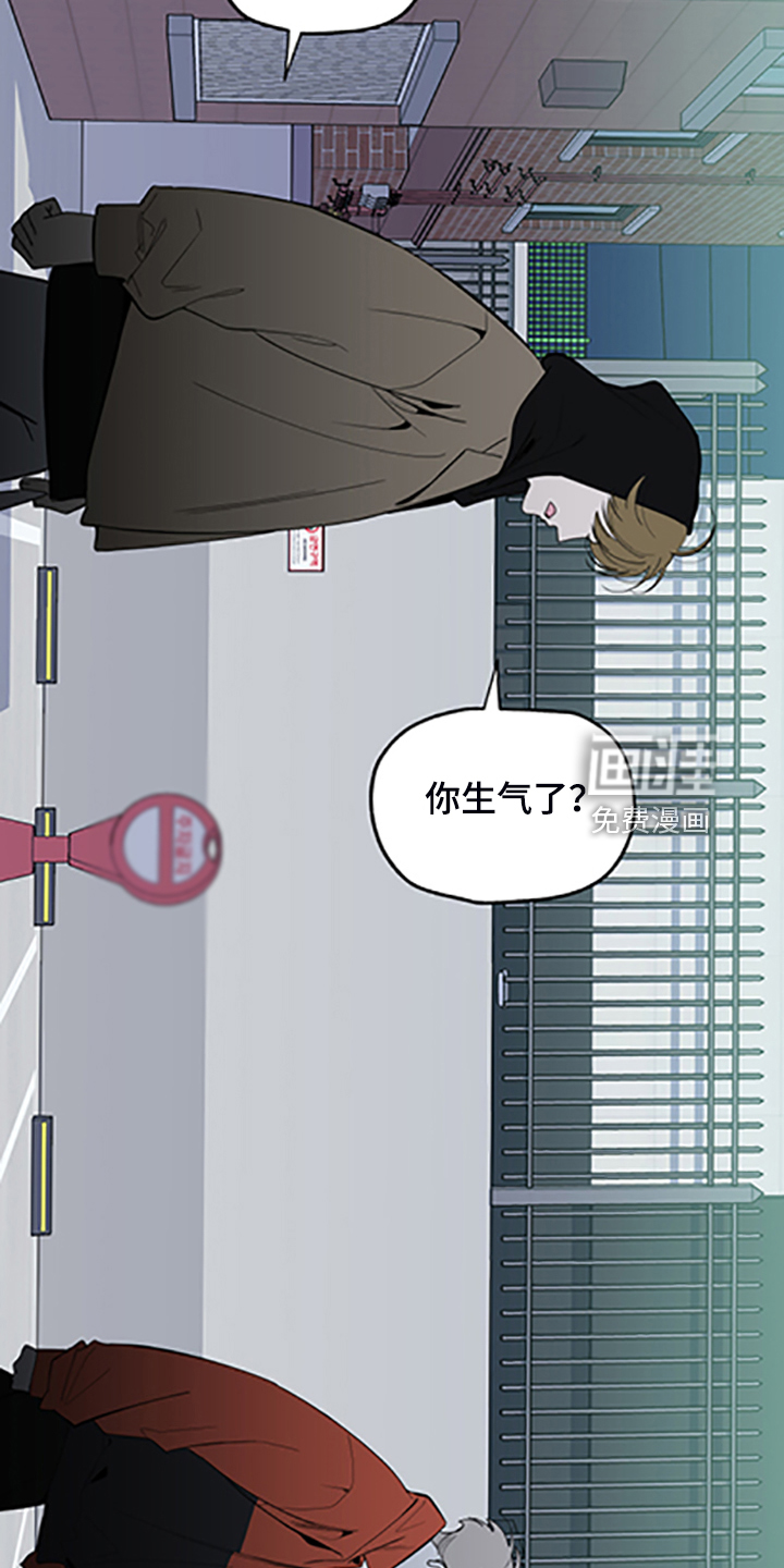 第97话6