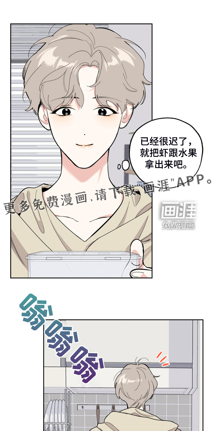 第93话0