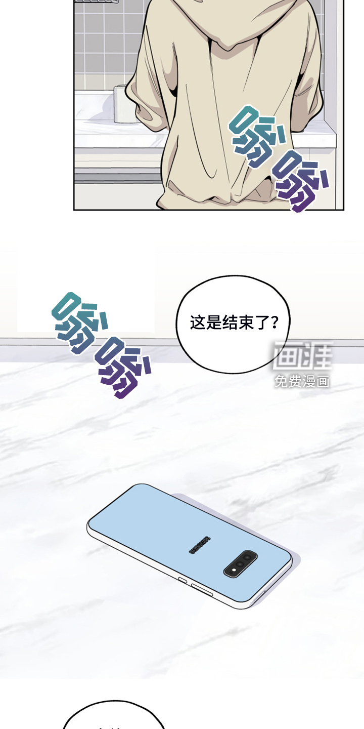 第93话1