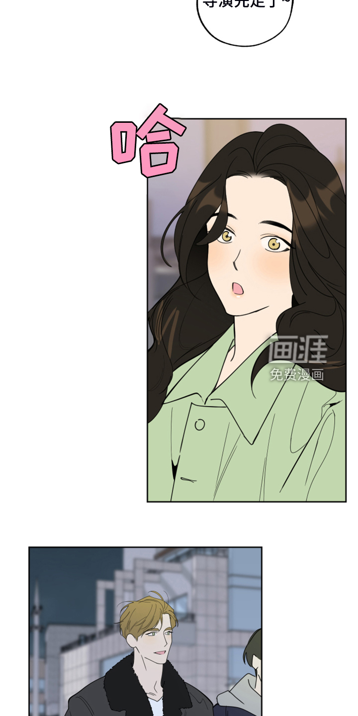 第93话10