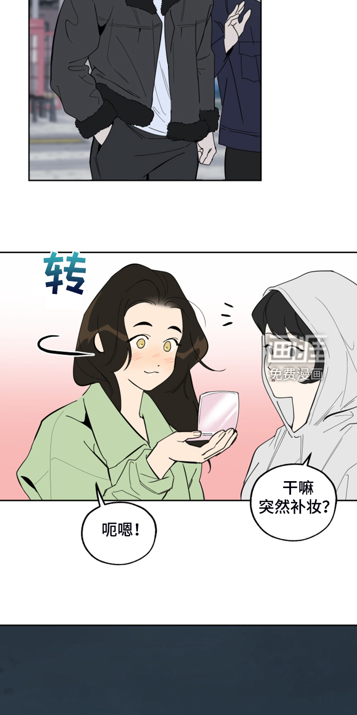 第93话11