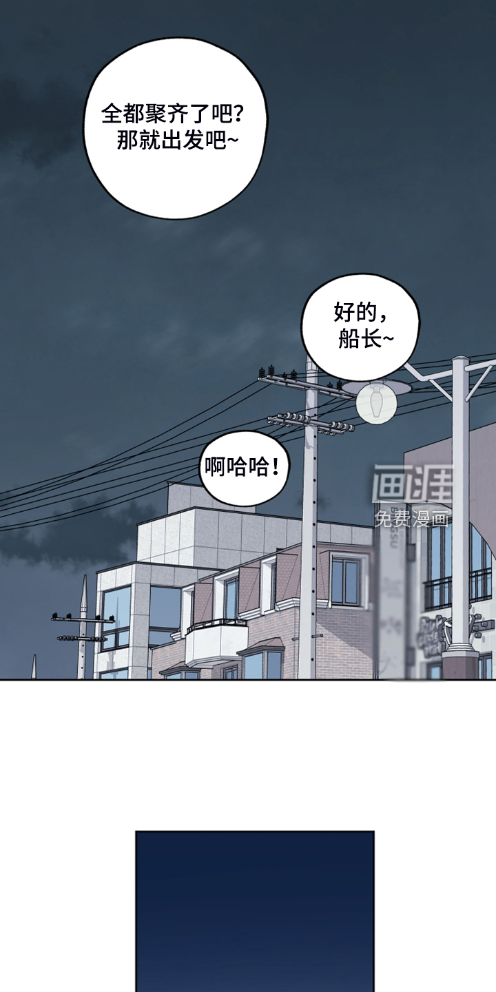 第93话12
