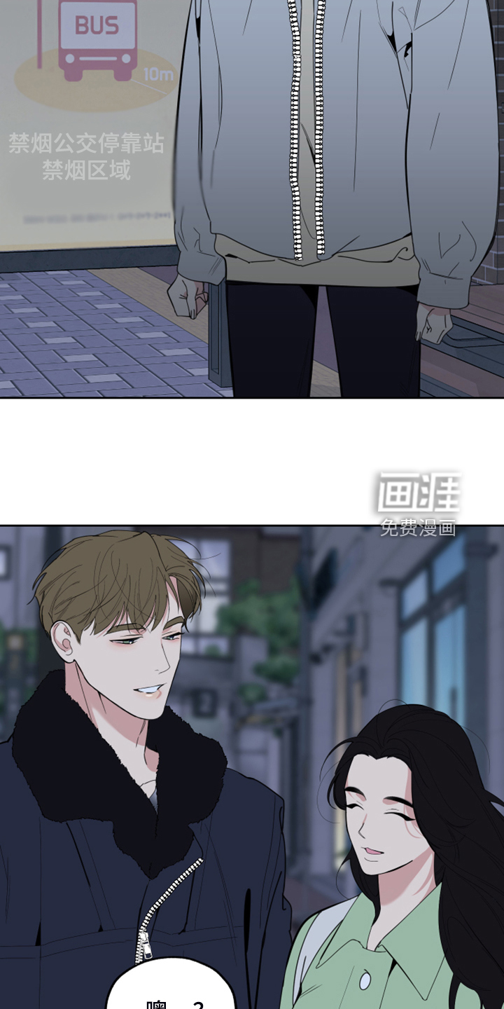 第93话18