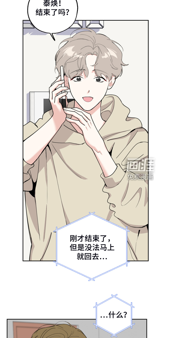 第93话2