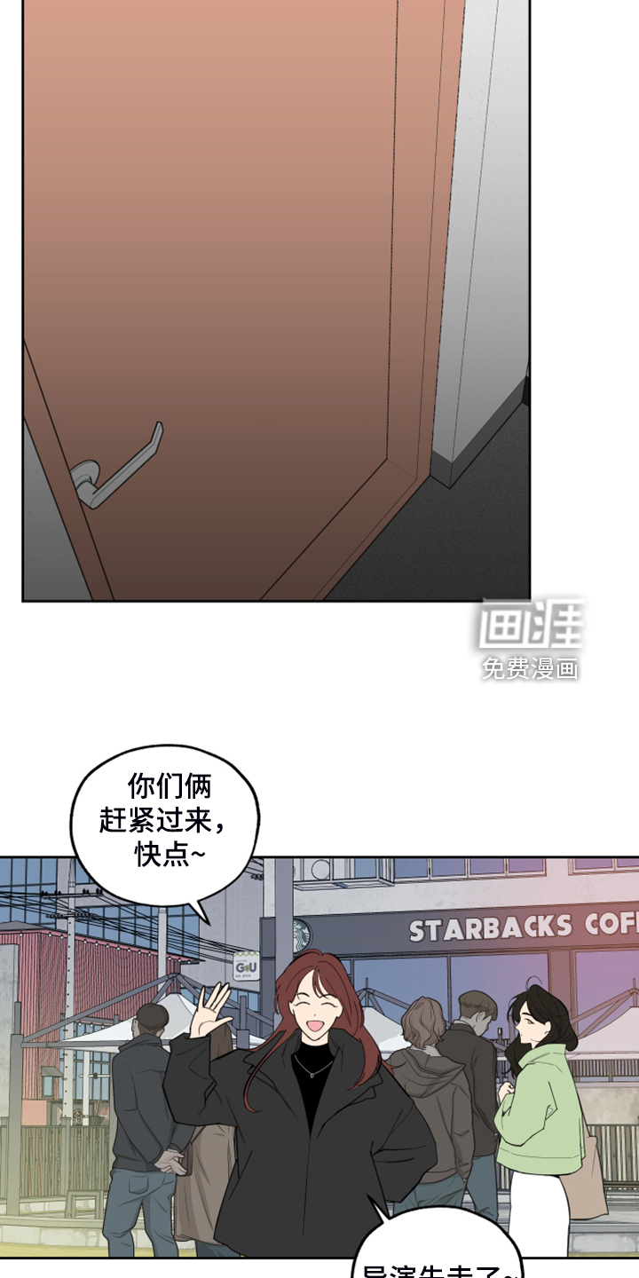 第93话9