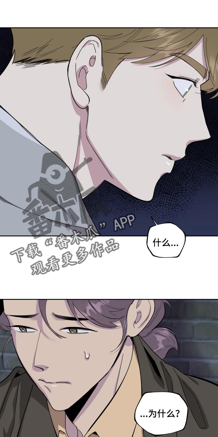 第76话0