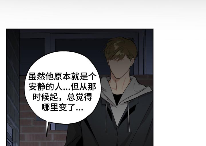 第76话16