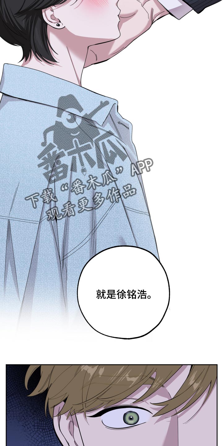 第76话19