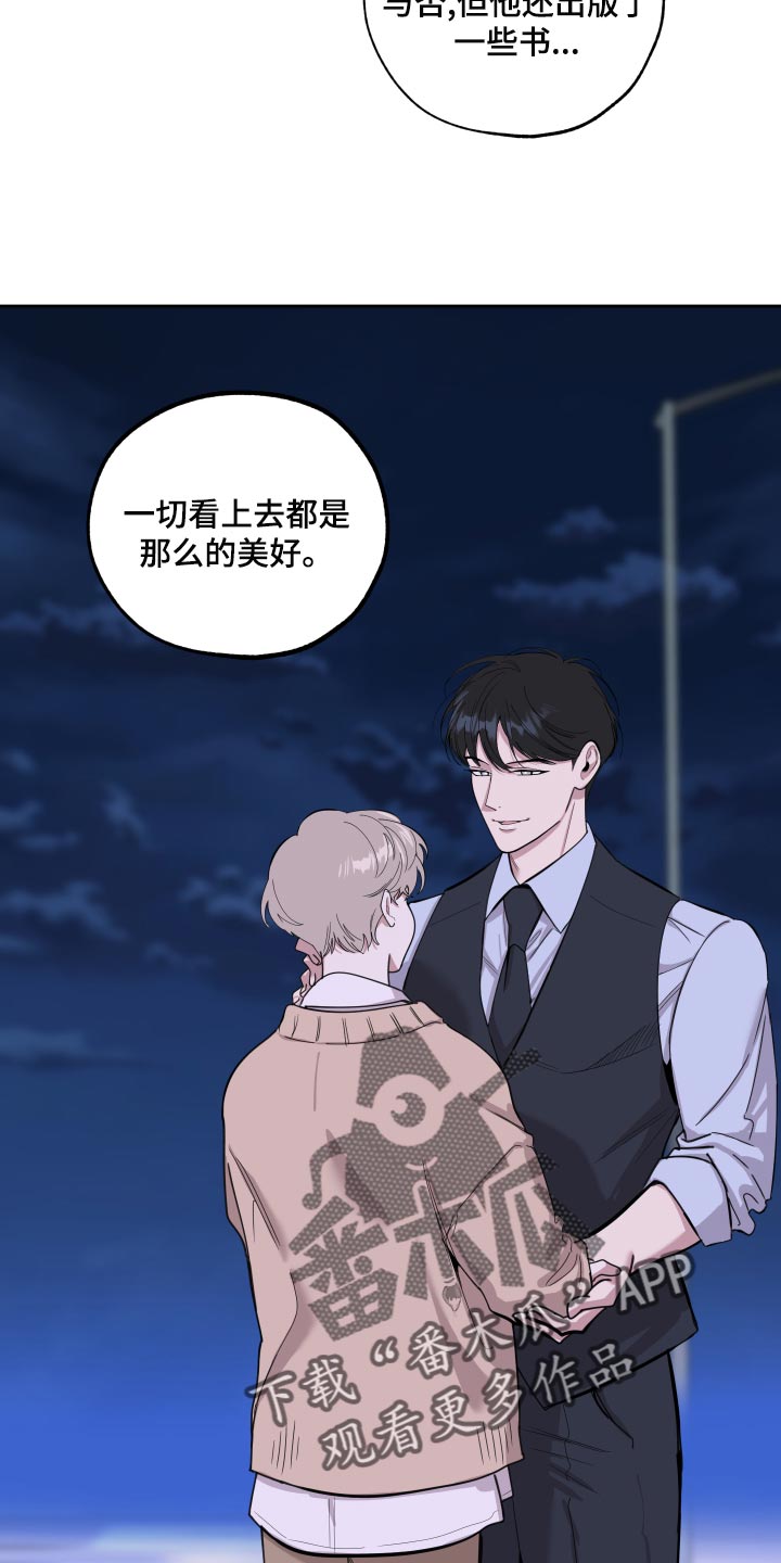 第76话21