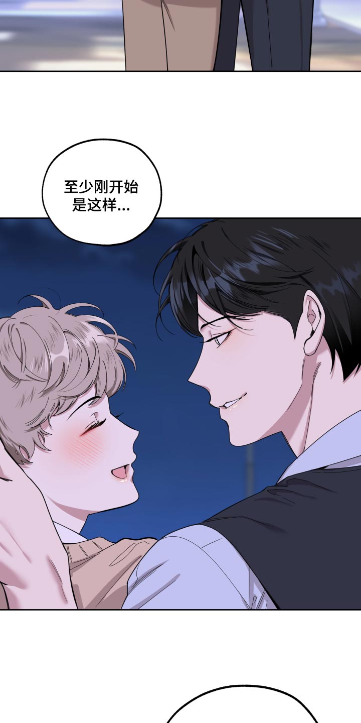 第76话22