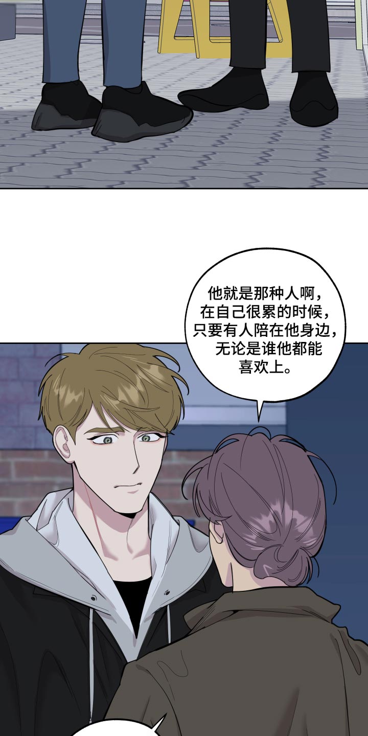 第76话25