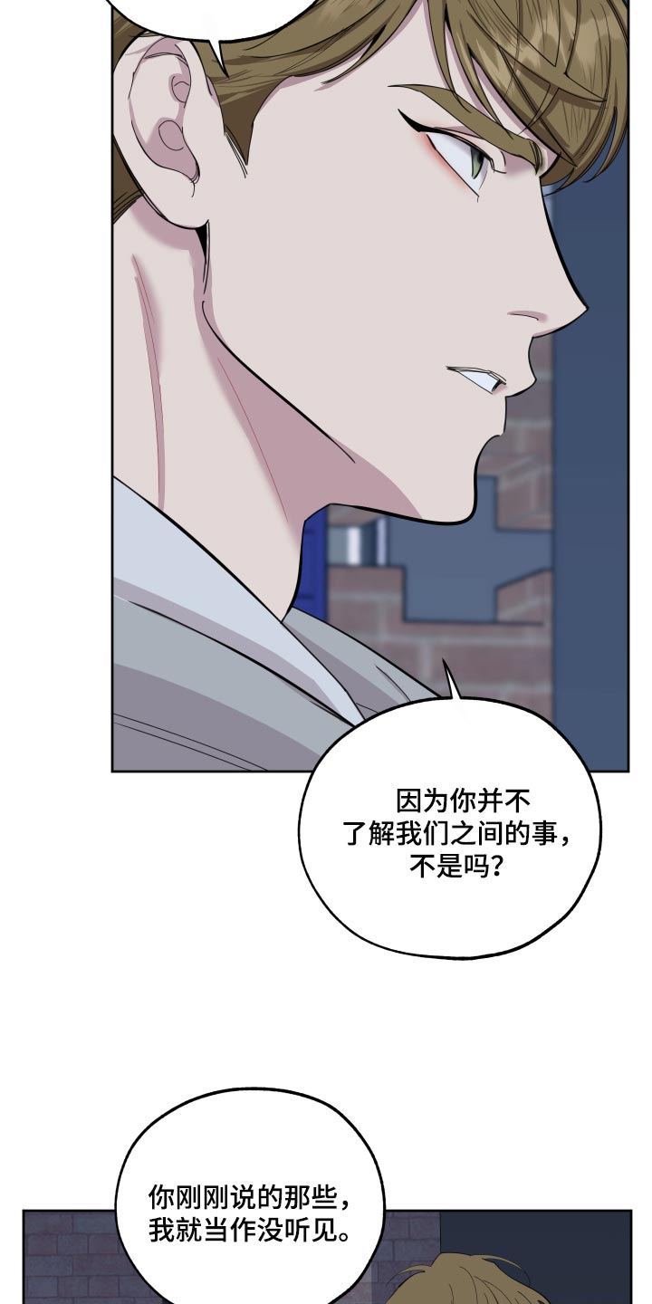 第76话28