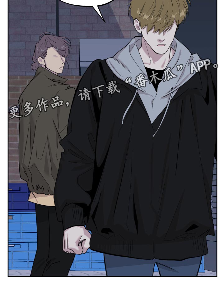 第76话29