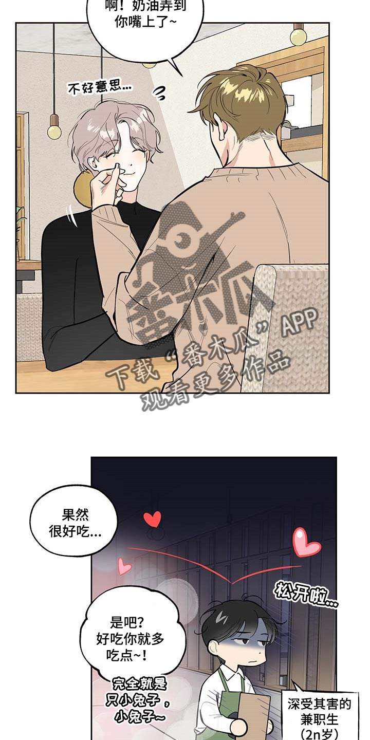 第62话19