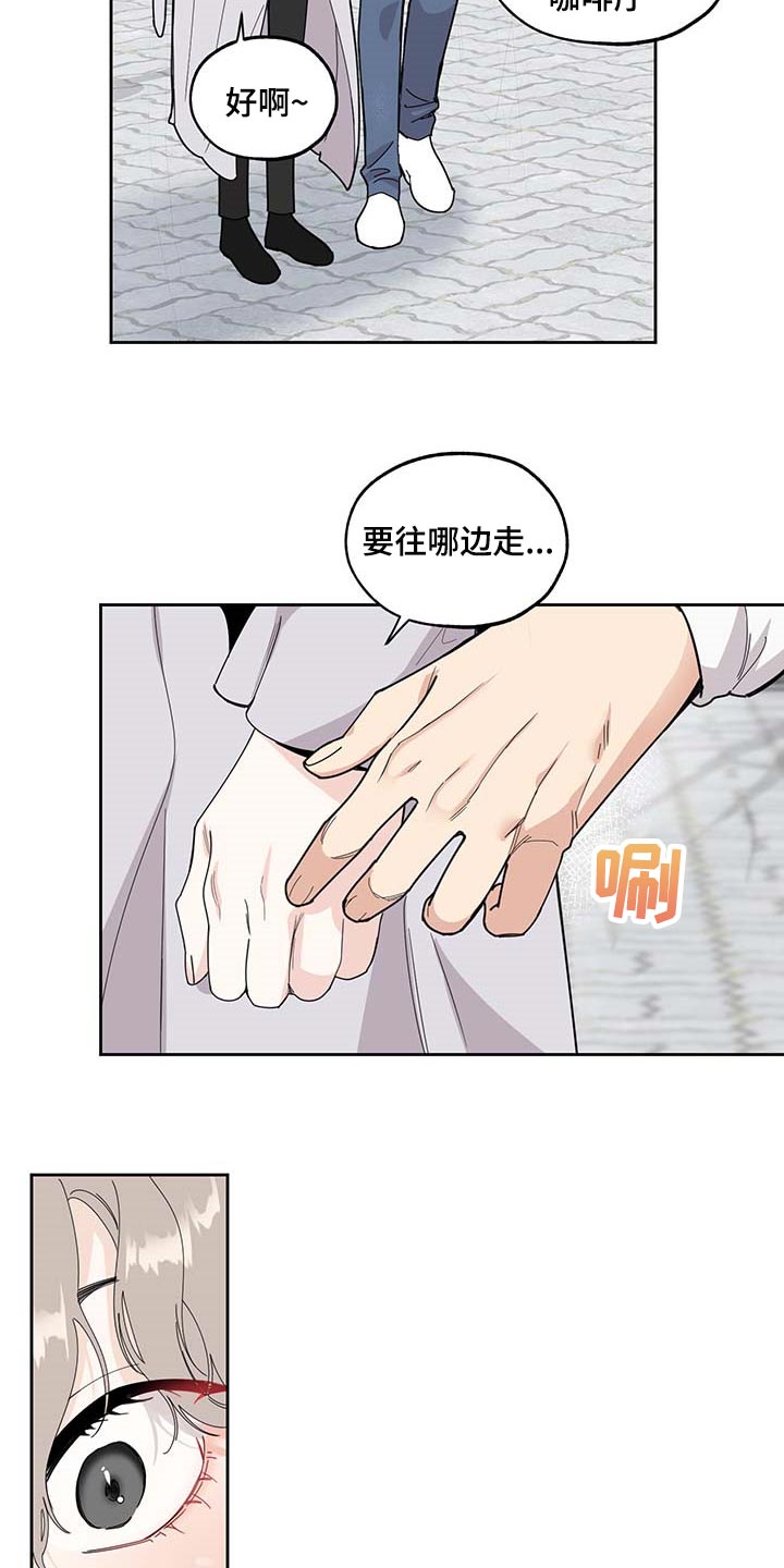 第62话2