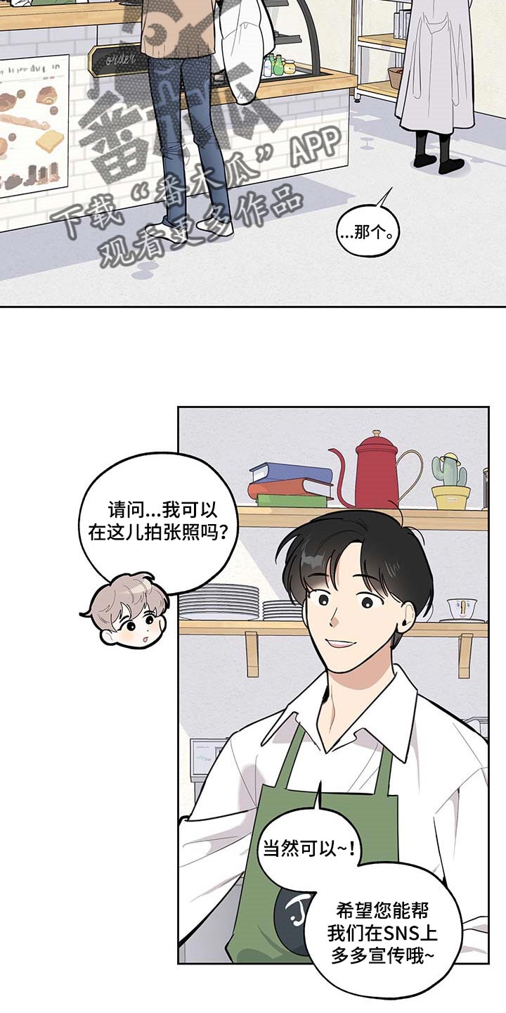 第62话21