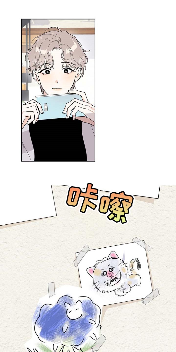 第62话22