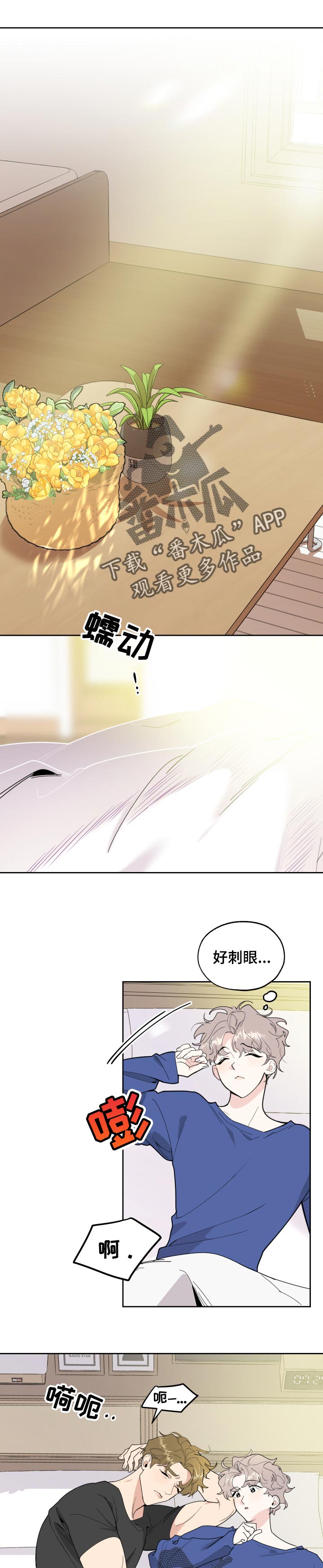 第51话0
