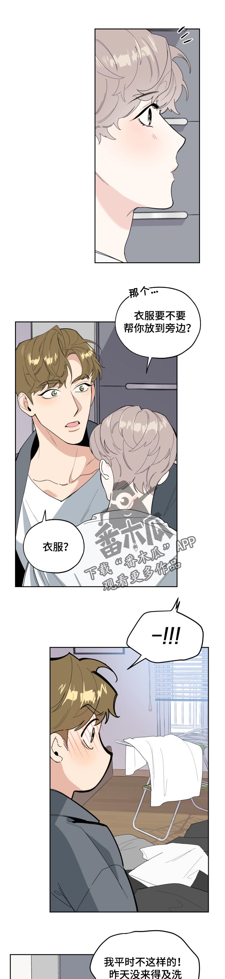 第43话0