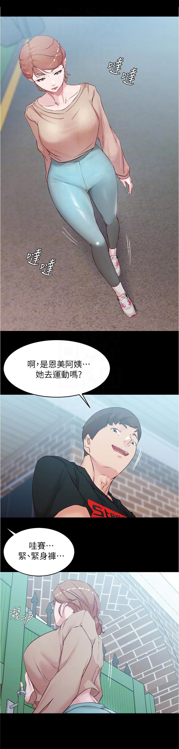 第46话0