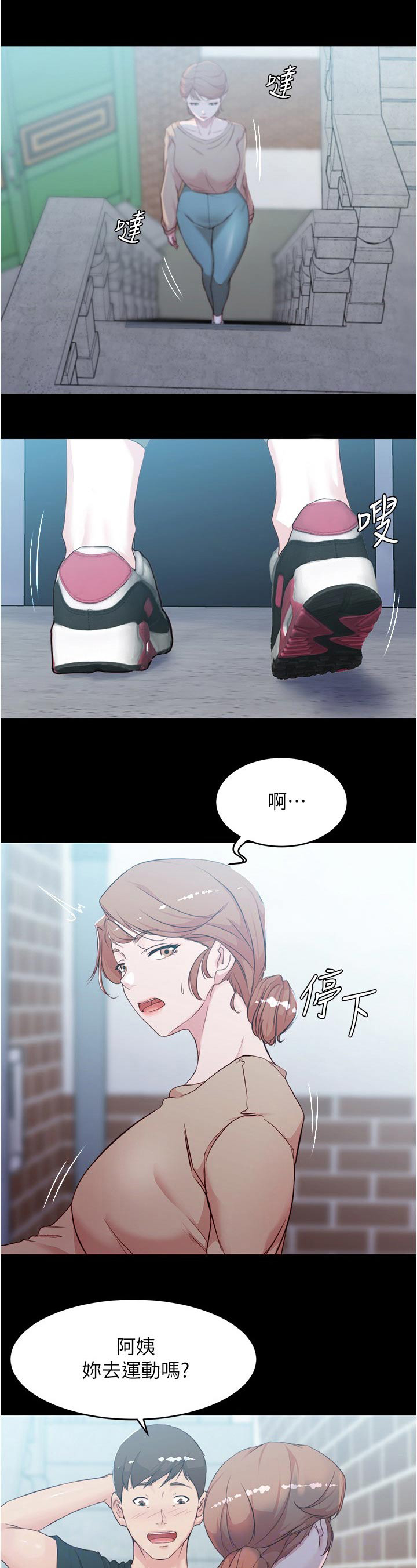 第46话1