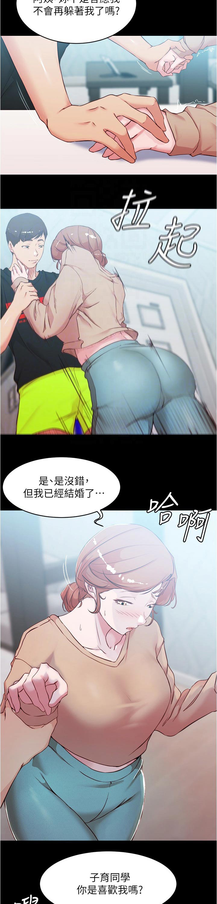 第46话5