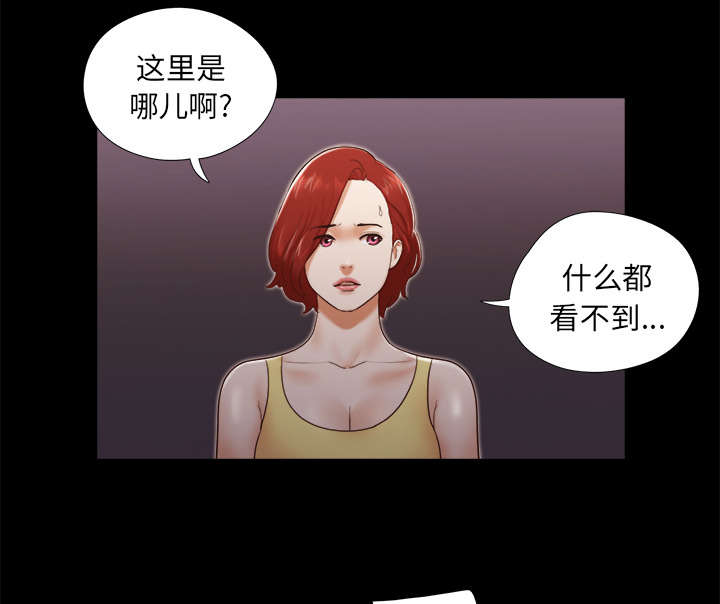 第38话1