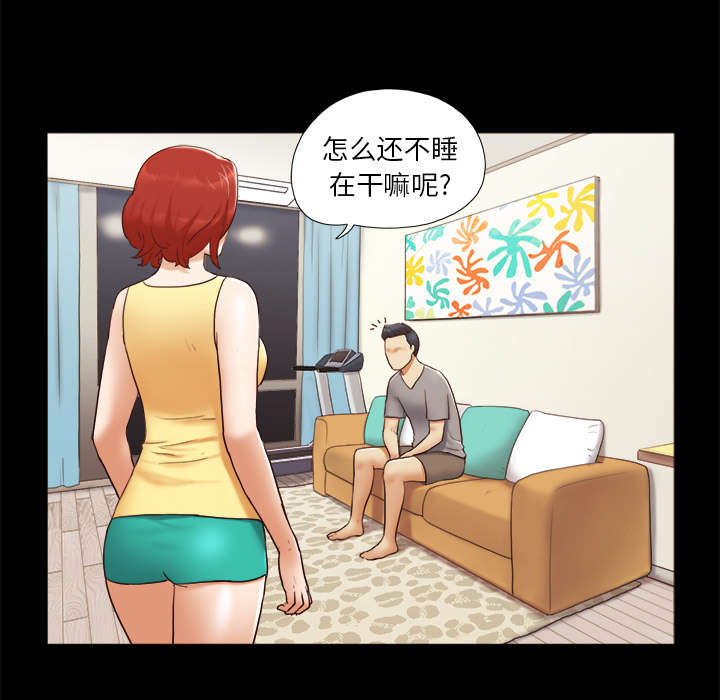 第38话10