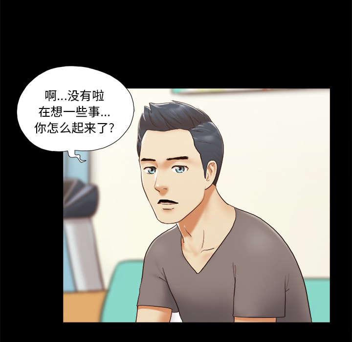 第38话11