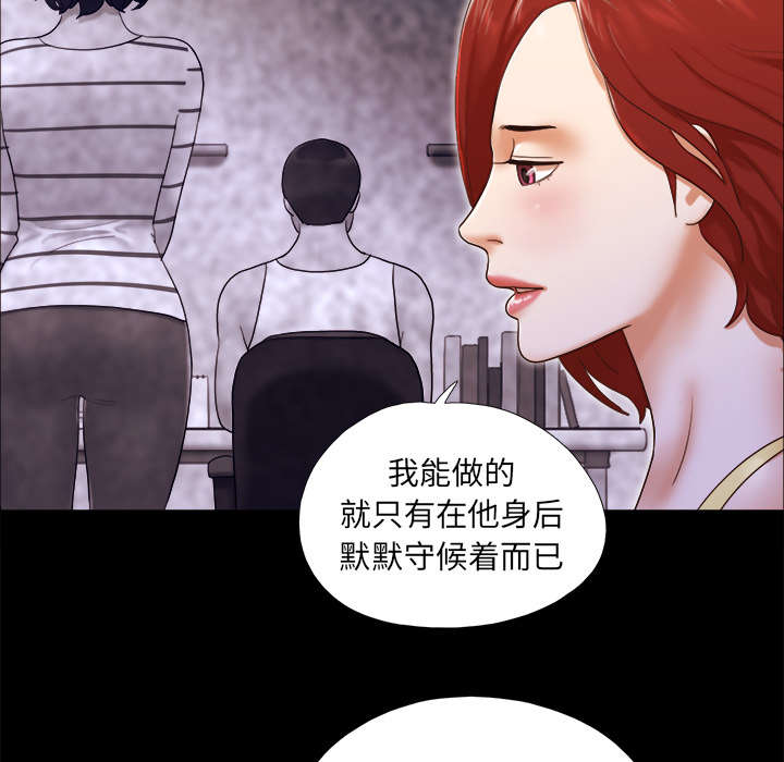 第38话17