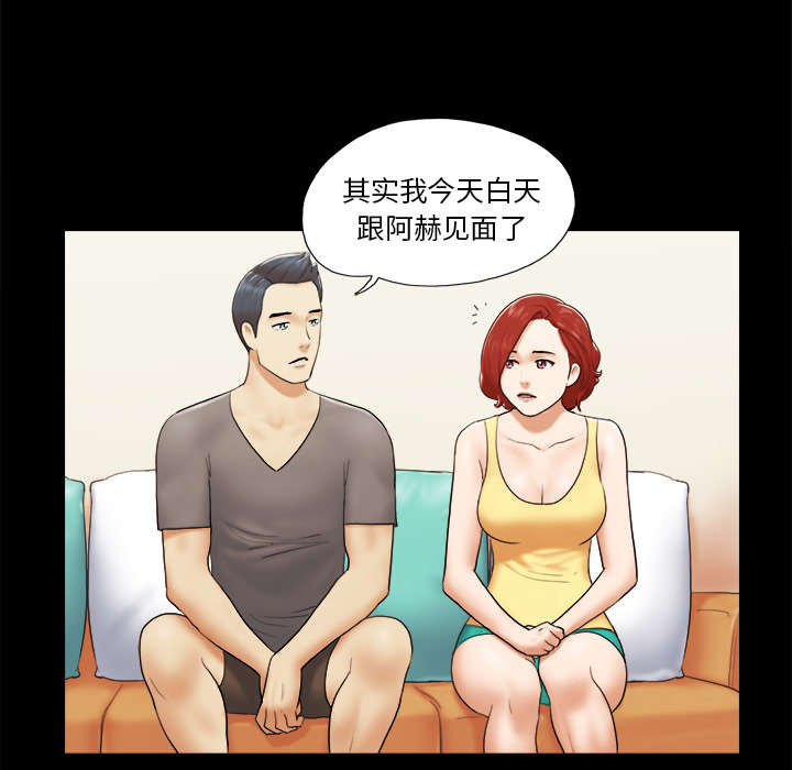 第38话19