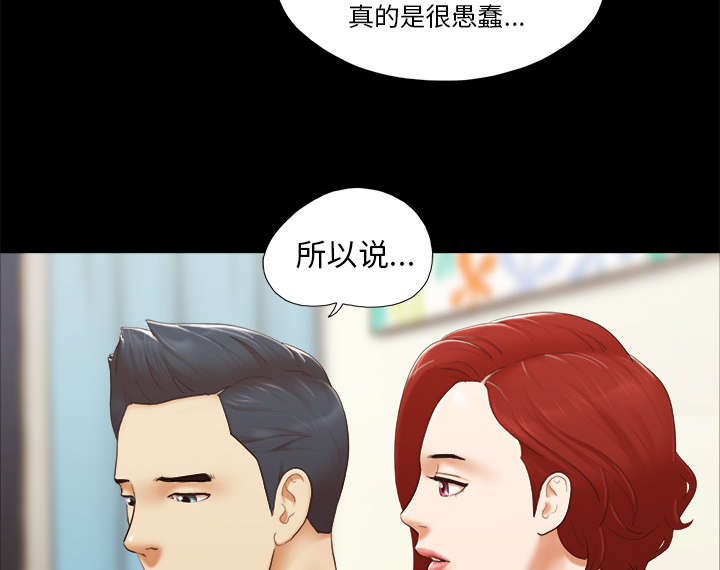 第38话25