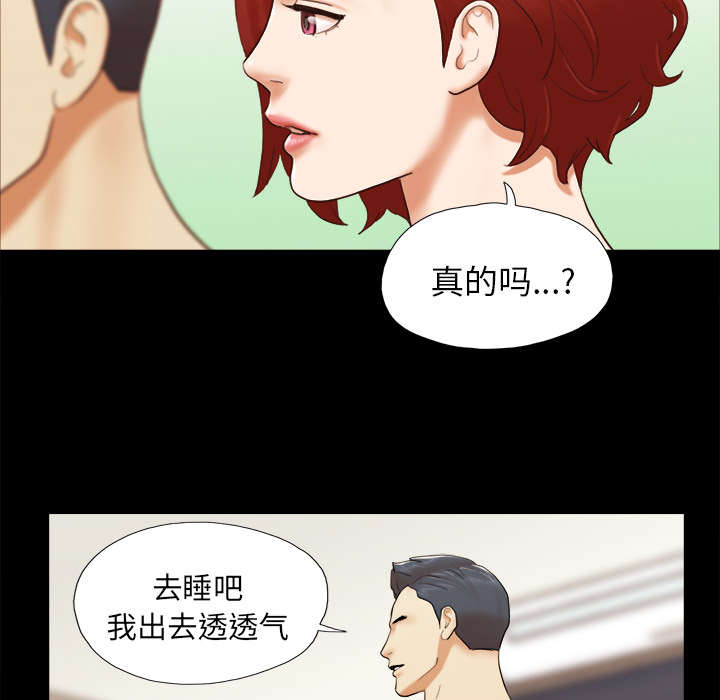 第38话27
