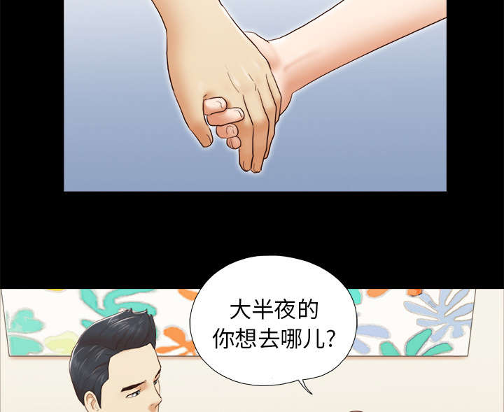 第38话29