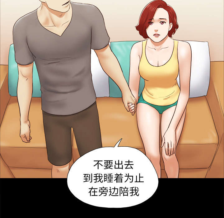 第38话30