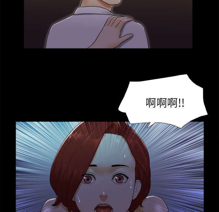 第38话7