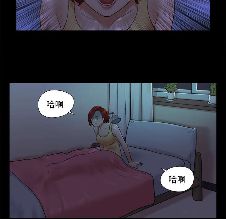第38话8