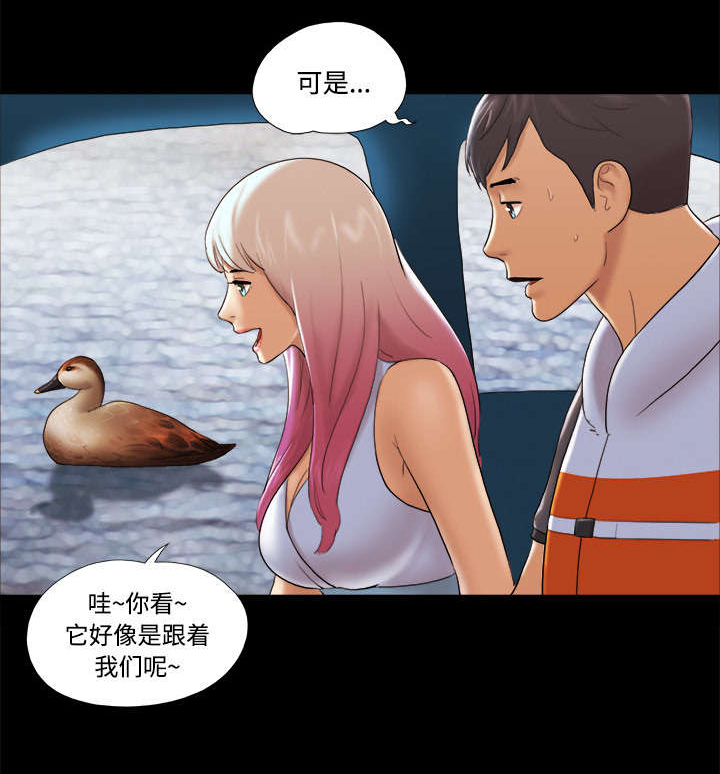 第36话10