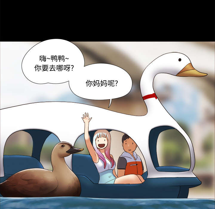 第36话11