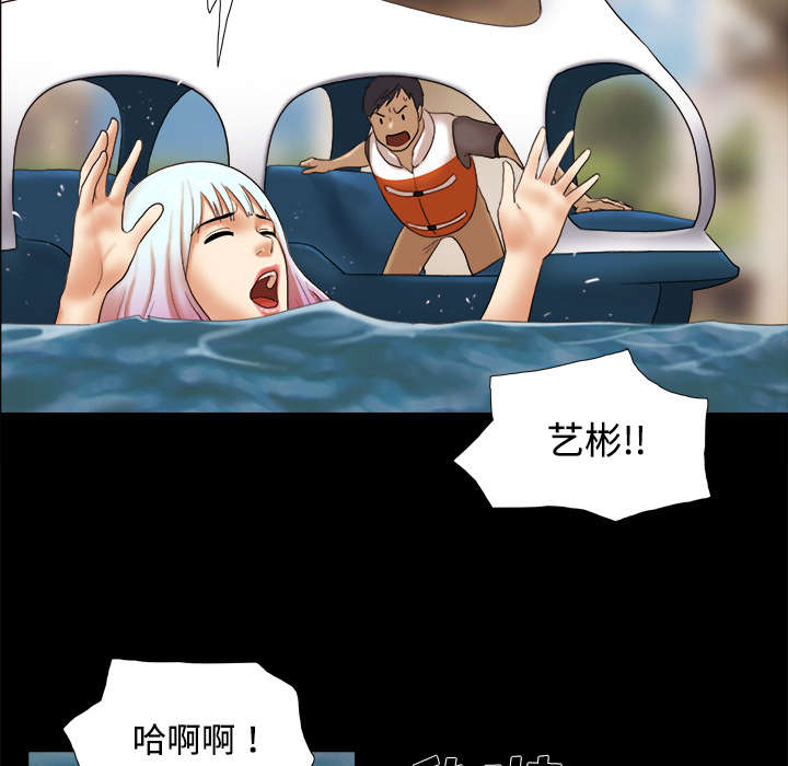第36话15