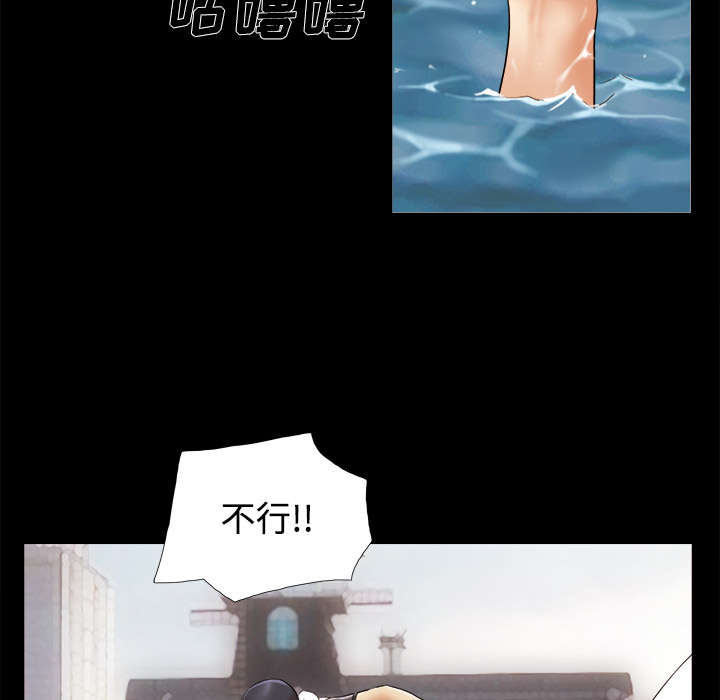 第36话17