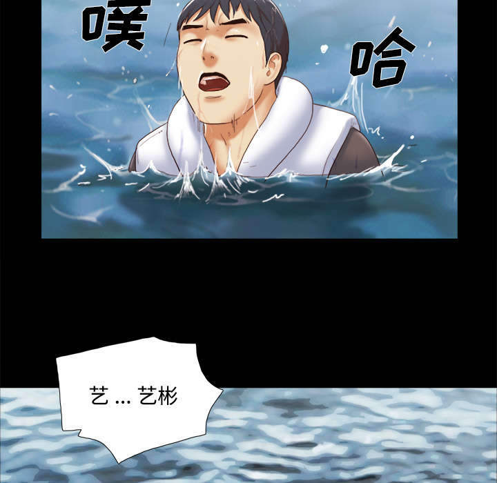 第36话21