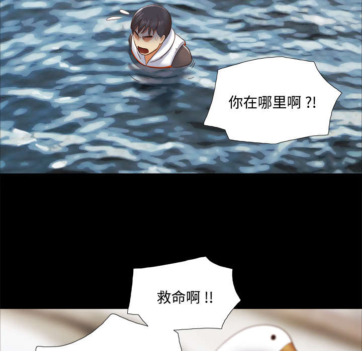 第36话22