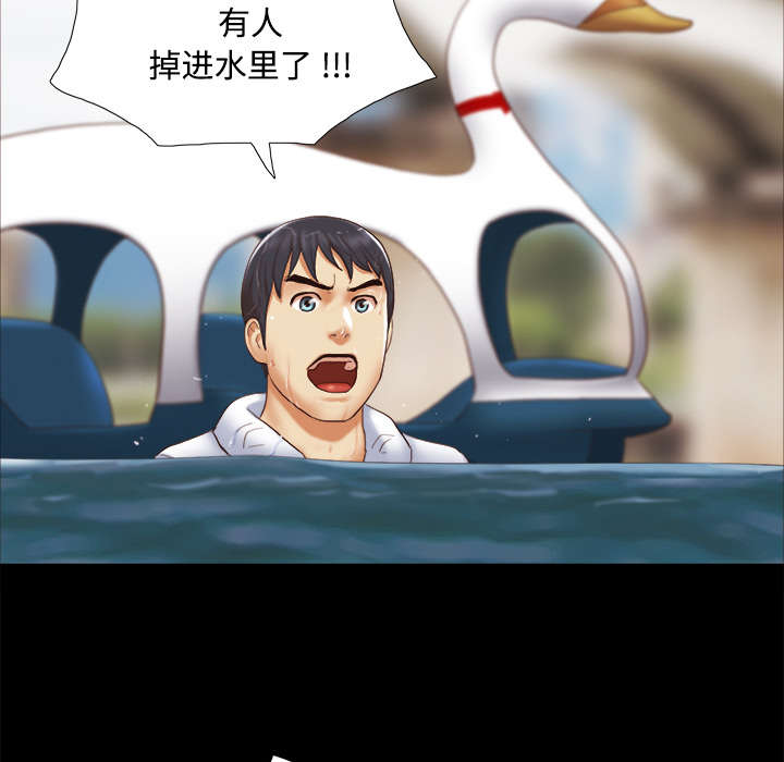 第36话23