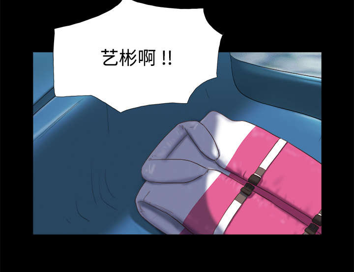 第36话24