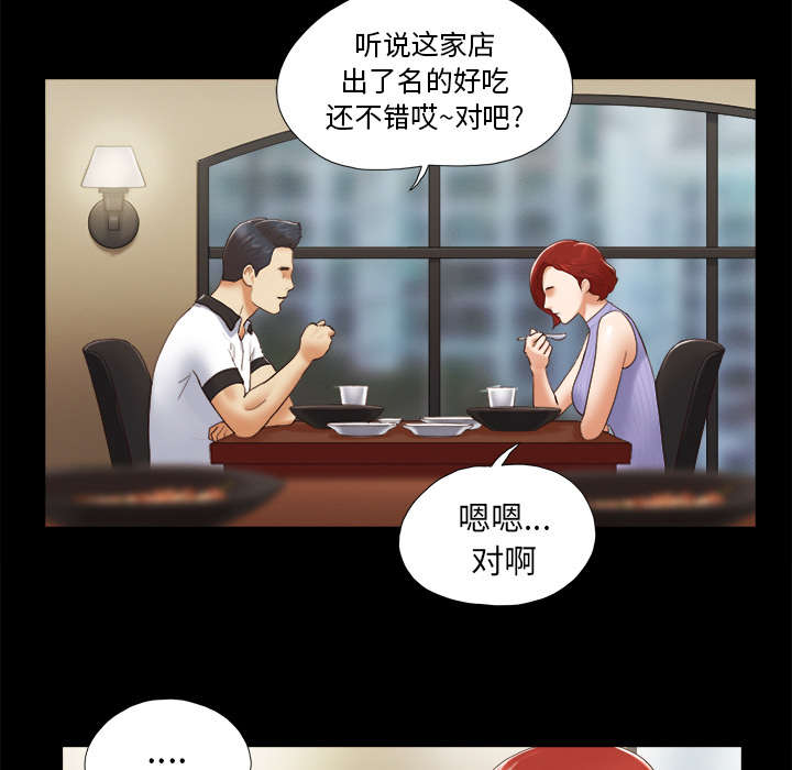 第36话26