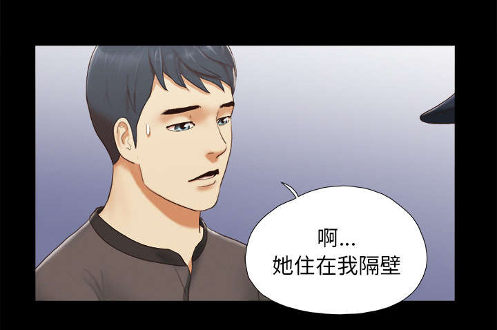 第36话34