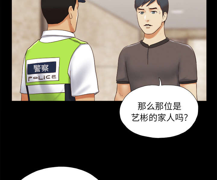 第36话37