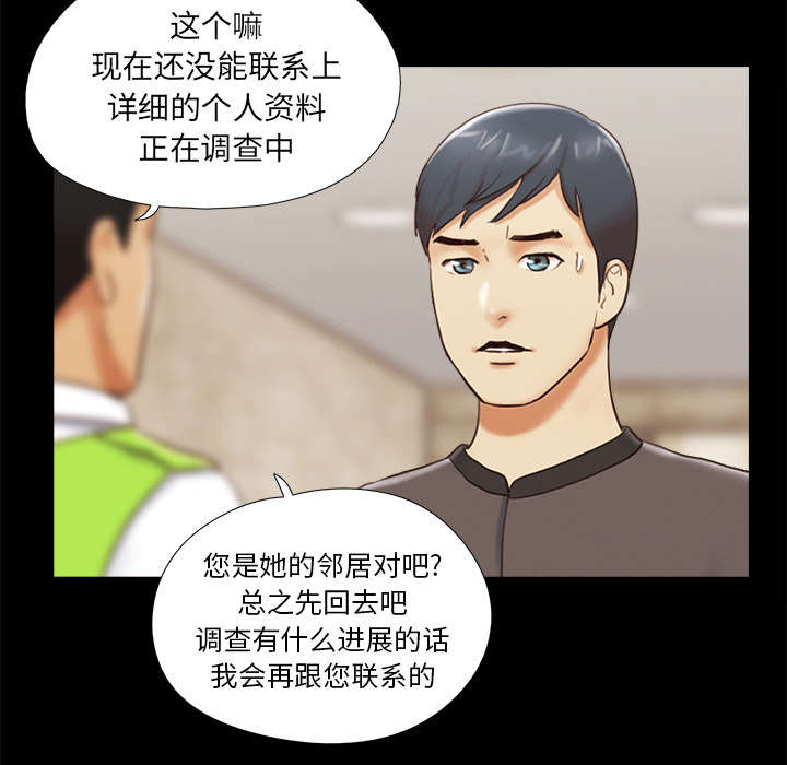 第36话38